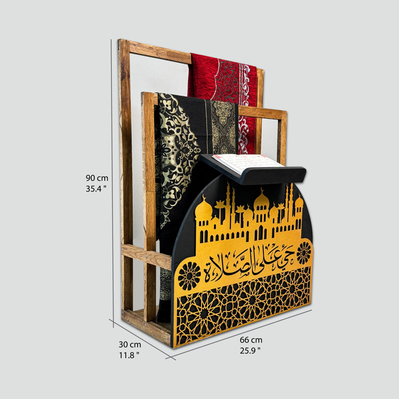 Premium Wooden Quran Stand With Prayer Mat Storage – Islamic Prayer Rack & Home Decor