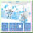 Sparkling 46th Birthday Bash Bundle 12 Pack