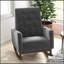 Chaise berçante en bois massif gris foncé