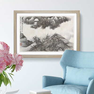 Landscape Vol.3 by Gong Xian - Framed Print