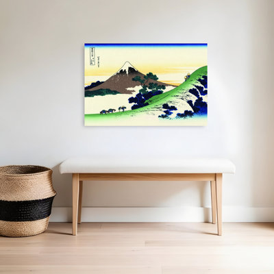 Inume Pass In The Kai Province Classic Traditional Abstract Horse Landscape Mountain Wall Art Print