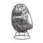 Chaise longue et table d'appoint en verre transparent, tissu gris anthracite et osier Hikre