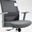 Biddings Office Chair with Headrest-1345120846