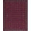 Capri One-of-a-Kind Hand-Knotted High-Quality Red/Purple Area Rug