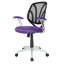 Chaise de travail en maille Hatten-884043875