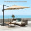 294cm X 294cm Rectangular Cantilever Parasol