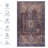 Collection 2X3 /Oriental Non-Shedding Living Room Bedroom Dining Home Office Stylish And Stain Resistant Area Rug-1980141408