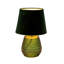Abdus-Samad Glass Table Lamp