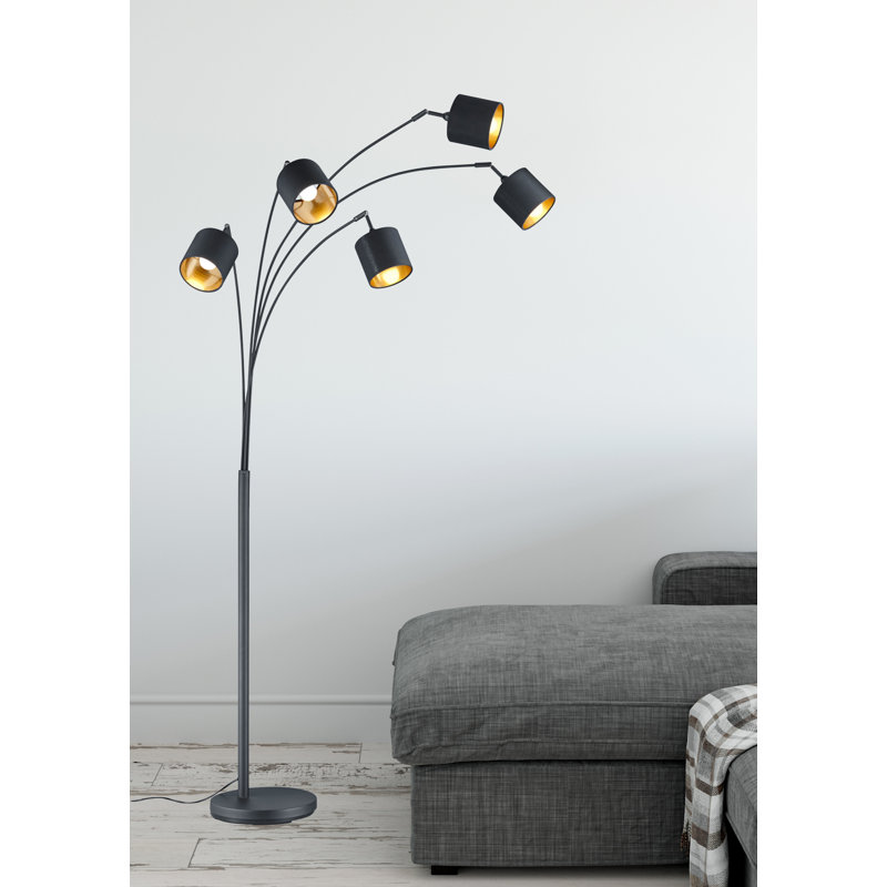 Avenger 79'' Arched Floor Lamp