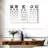Alcaraz Vision Test Charts-107850488