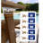 Ayron Foldable Outdoor Adirondack Chair With Ottoman-206718809