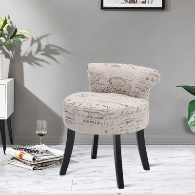 Accent Stool