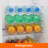 Ridvan Plastic Can Organizer
