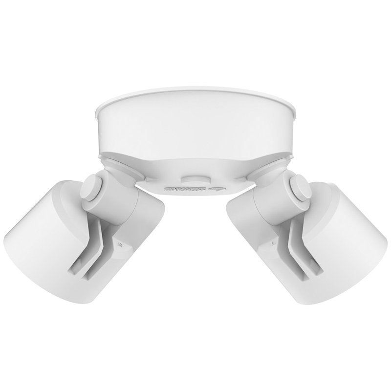Outdoor HGX LED 2RH 4000K Security Floodlight in White