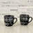 Camargue Earthenware Coffee Mug
