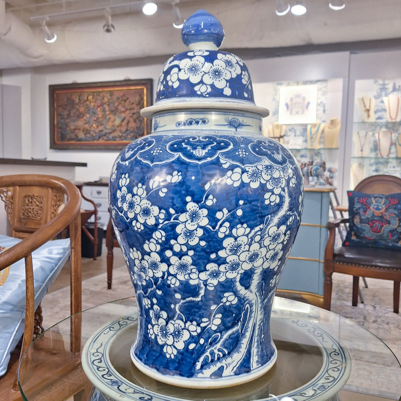Handmade Porcelain China Ginger Jar