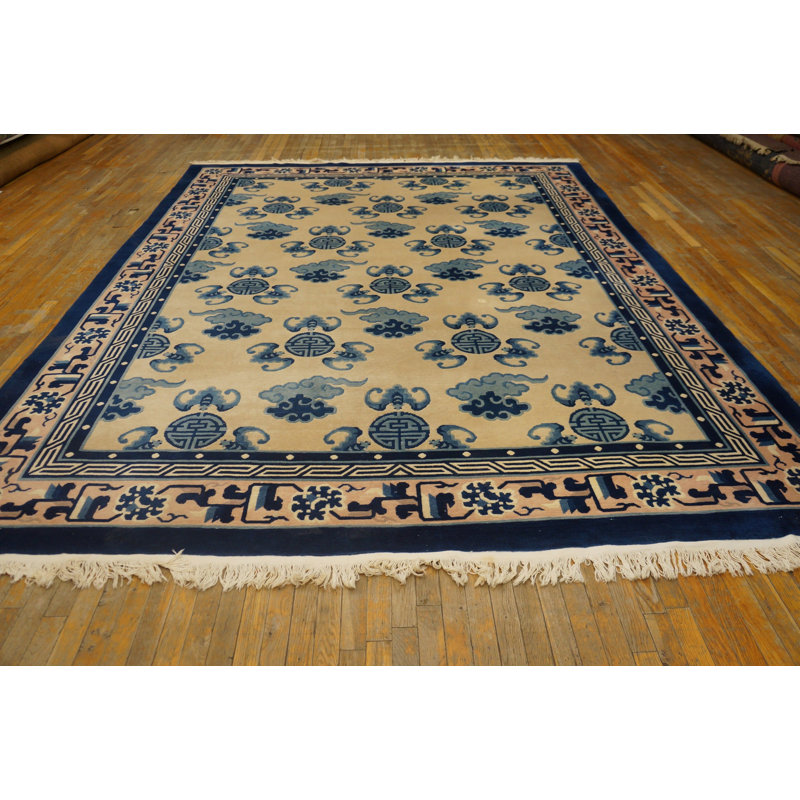 Vintage Peking Medium Wool Beige Rug