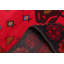 Tapis rouge Teimani 3 pi 3 po x 4 pi 5 po