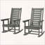 Ensemble de 2 chaises berçantes en PEHD avec design à lattes-1463863459