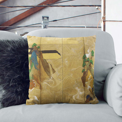 Square Throw Cushion