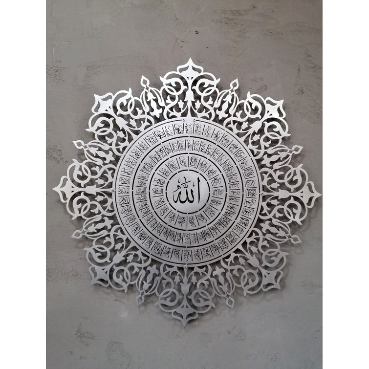 Asmaul Husna Metal Islamic Wall Art, 99 Name of Allah Arabic Calligraphy for Home Decor, Eid Gift Bungalow Rose Finish: Matte Silver