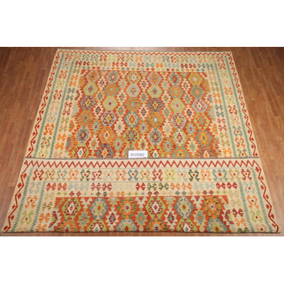 Geometric Wool Kilim Area Rug 10x13