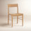 Upland Dining Chair
