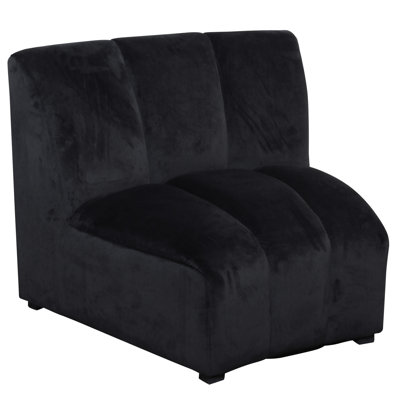 Ryell Velvet Curved Sectional