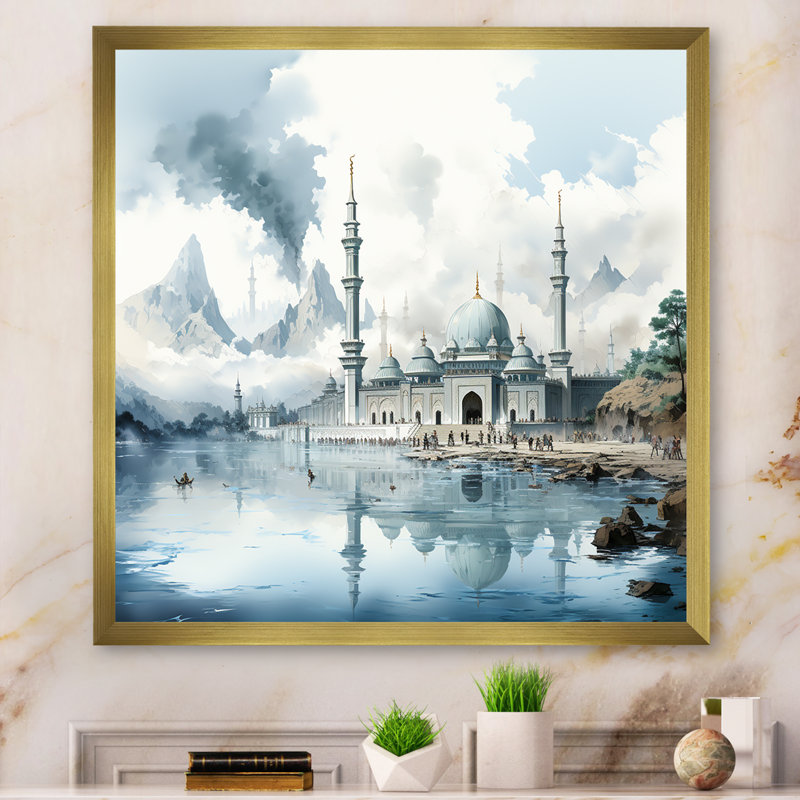 Prophets Mosque Islam I - Islam Wall Art, 16" H x 16" W x 1" D, Gold Single Picture Framed