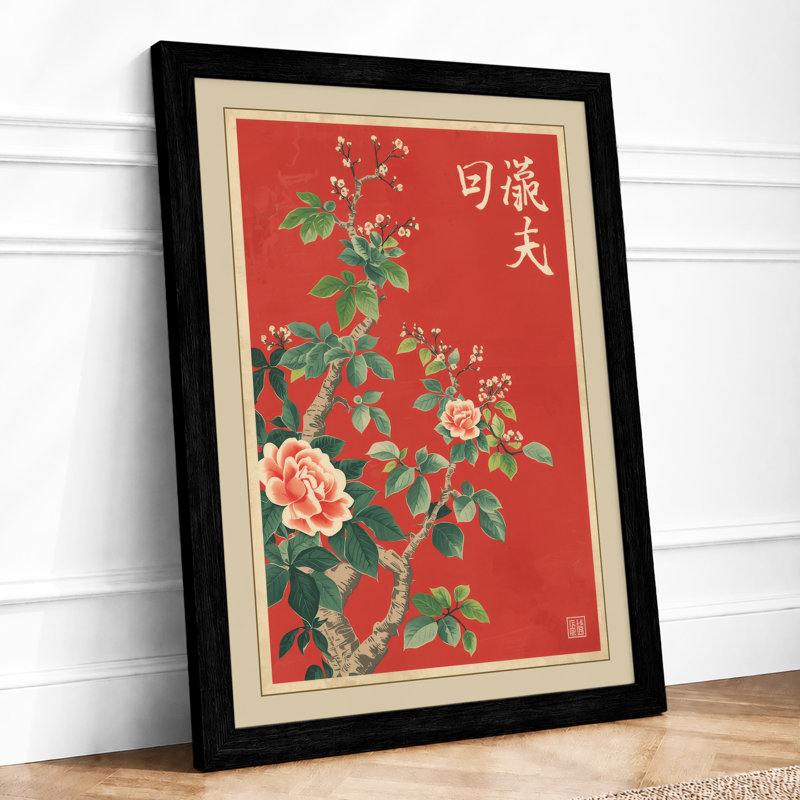 Eastern Blossoms Japandi - Framed Print, Black, A3 - 42.0 x 29.7 cm