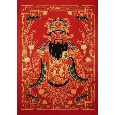 Red Fortune Deity