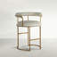 Mack 23.5" Counter Stool