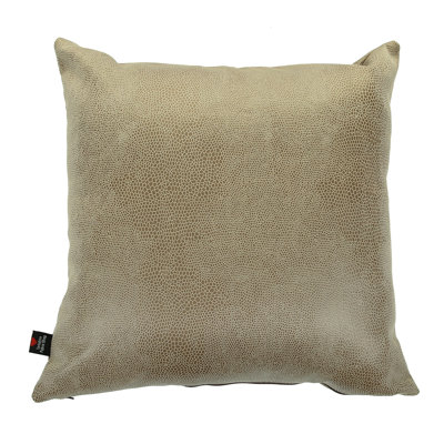 Cheer Animal Print Square Throw Cushion