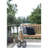 150cm Faux Olive Tree Tree in Planter