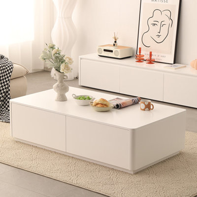 Table basse moderne simple de style crème
