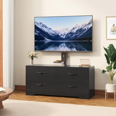 Modern TV Stand with Mount for 32-75 Inch TVs, 4-Drawer Dresser