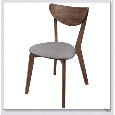 Ensemble de chaises de salle à manger rembourrées en noyer naturel et gris, conception ergonomique pour le confort et le style dans les espaces de salle à manger modernes