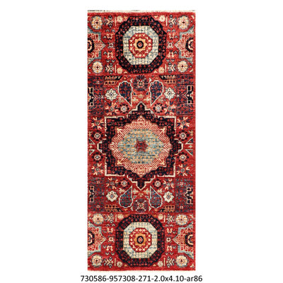 Wool Geometric Indoor Rug