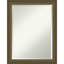 Miroir mural Yousaf-759385716-759385719