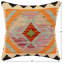 Housse et insert de coussin carré 100% laine