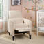  Fauteuil inclinable compact en tissu beige, fauteuil Mid-Century pour chambre à coucher