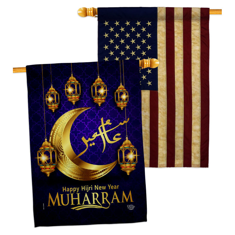 Double Sided 40'' H x 28'' W Polyester New Year's House Flag