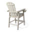 Chaise de comptoir Adirondack avec porte-gobelet-130628839-130628842