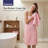 2 Pack Bath Towels Set,55X28 Inches,100% Cotton,Lighter Weight,Soft & Highly Absorbent,Quick Dry Towels For Bathroom,Gym, Shower, Hotel,Spa And Daily Use,Pink-1541911566