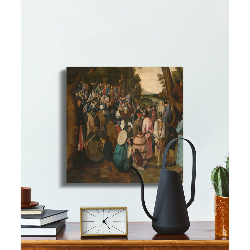 Jaquez Wrapped Canvas Print Set, 16x16