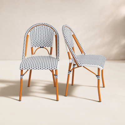 Popplewell Premium All-Weather Wicker Outdoor Dining Side Chair