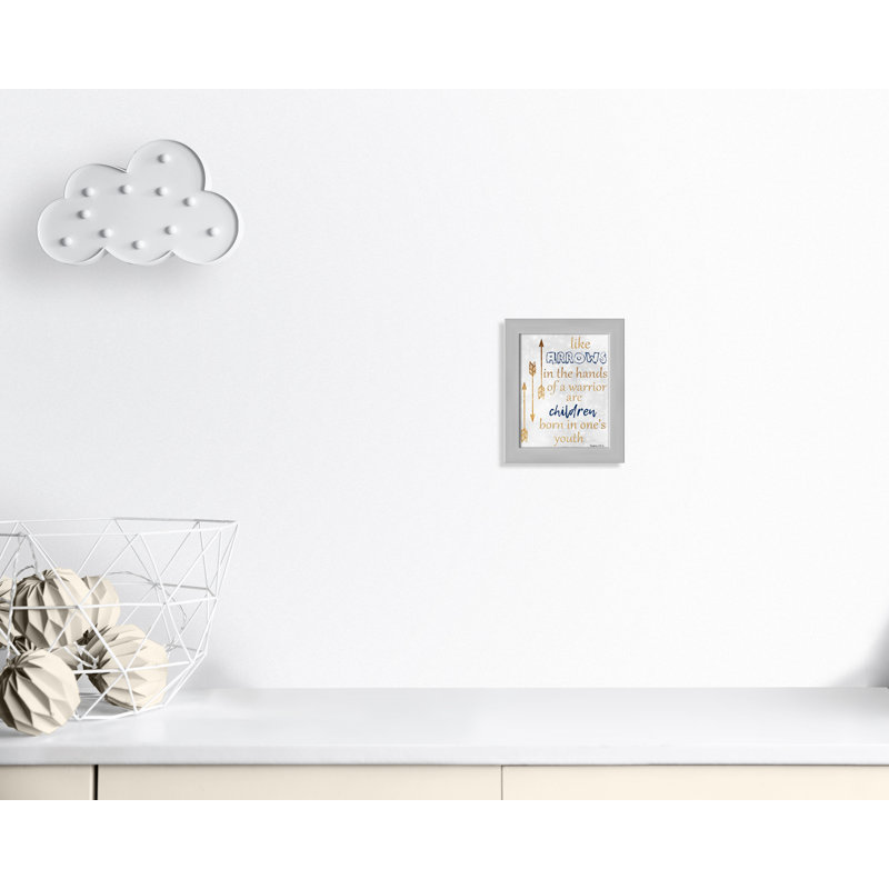 Impression sur papier pour enfants, H 10 po x l 8 po x P 0,6 po, Encadré plat argent