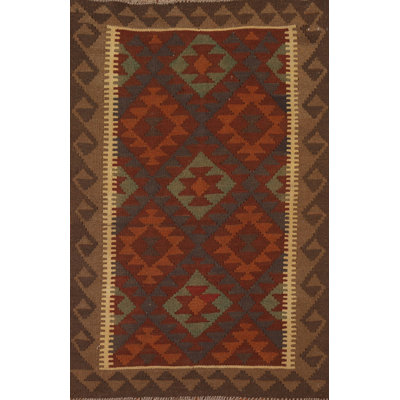 Ghyslain Wool Oriental Rug