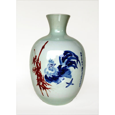Majeic Table Vase