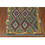 Tapis réversible en laine Kilim 7 x 7